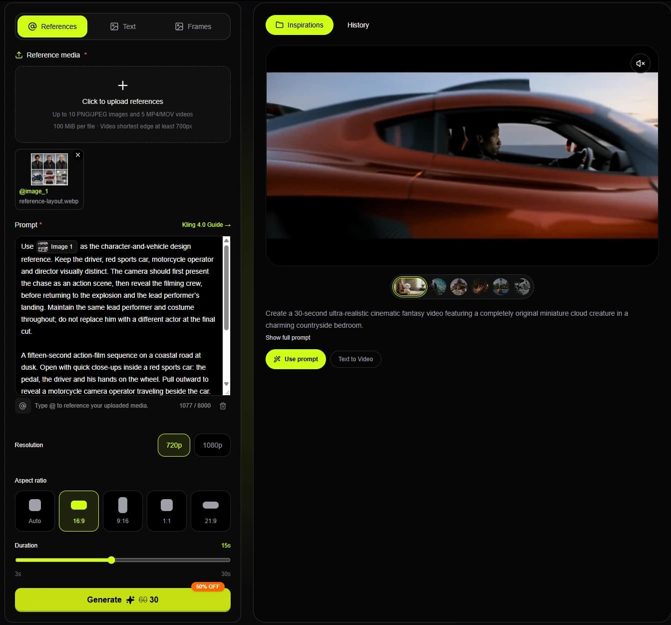 Kling 4.0 editor with the action-film prompt, reference media and output settings loaded