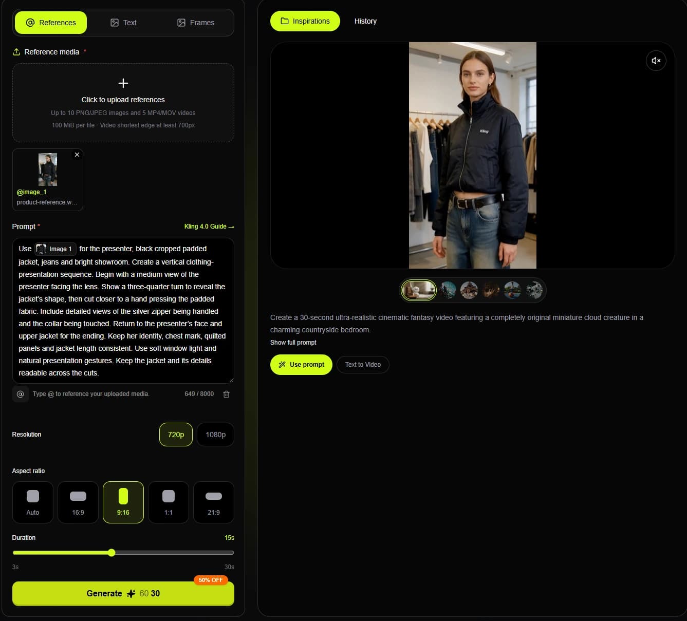 Kling 4.0 editor with the jacket-presentation prompt, reference media and output settings loaded