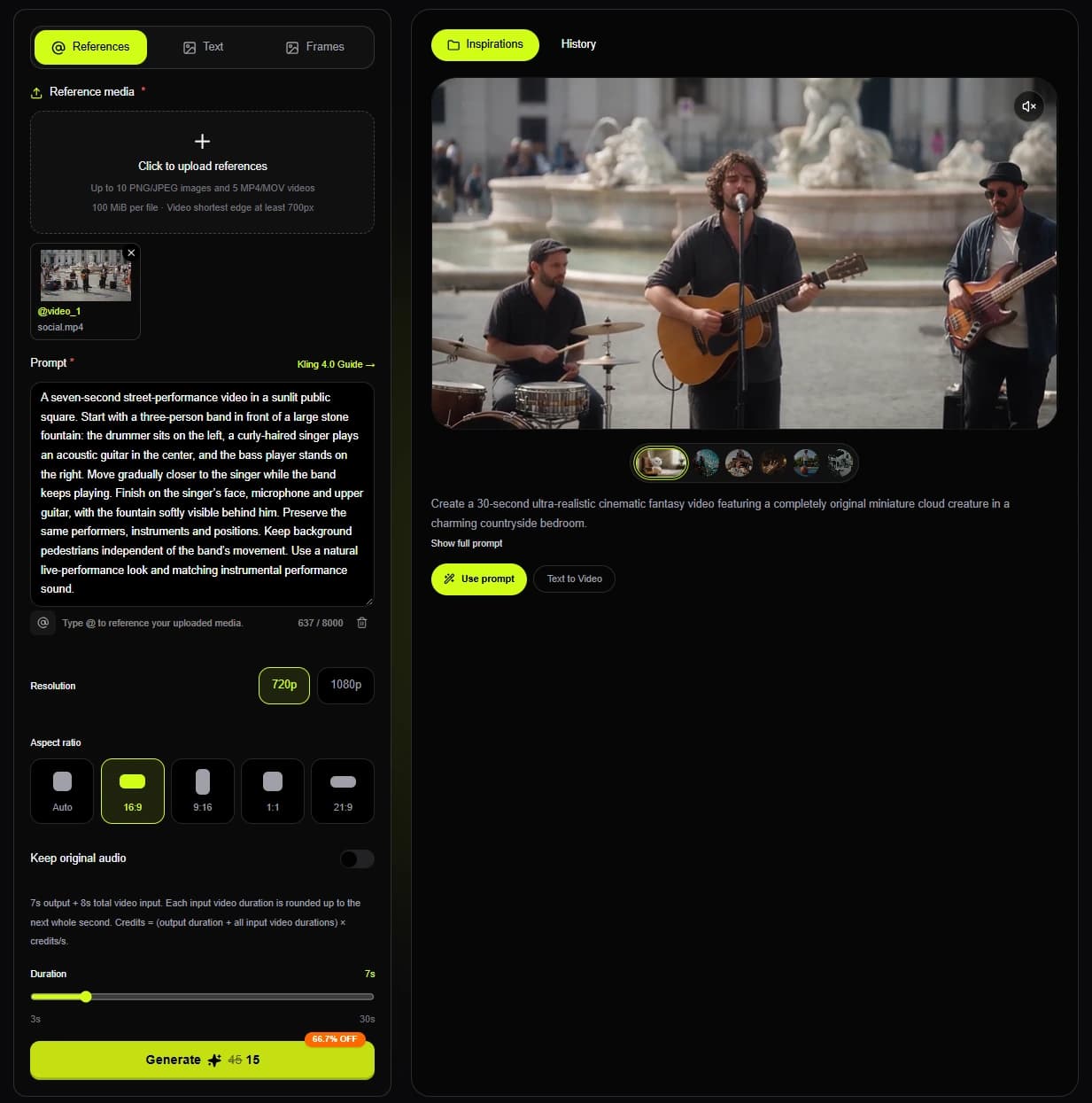 Kling 4.0 editor with the street-band prompt, reference media and output settings loaded